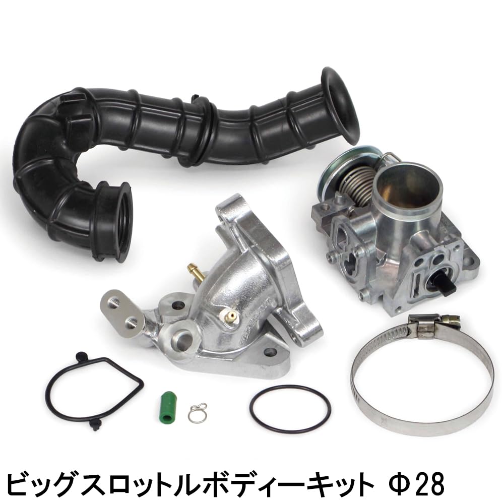 Amazon | スペシャルパーツ武川(TAKEGAWA) スーパーヘッド4V+R コンボ